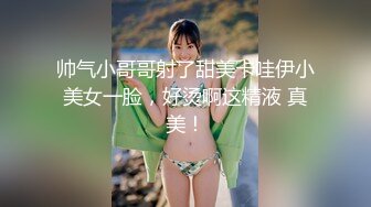 《震撼精品》极品巨乳芭蕾舞专业清纯美少女嫩妹粉B各种日常物品自慰尿尿洗澡形体展示绝对够骚 (13)