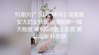 [MP4/ 2.06G]&nbsp;&nbsp;香艳职场7.31 极品销售客服上班跳蛋自慰 跳蛋狂震敏感G点 坐立难安无尽快感冲击全身 急促喘息不断高潮失禁