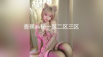 情色主播 玉美人秀_啪啪 (5)