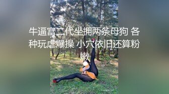 -小马寻花约好身材腰细胸大外围妹 牛仔短裤撩起衣服揉奶子 耐操往死里干