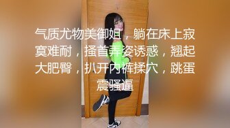 用成人的方式打开抖音 各种抖音风抖奶热舞合集[2100V] (713)