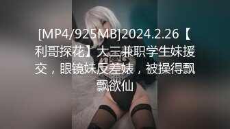 (sex)20230710_可爱小学妹_1255113768