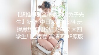 【极品稀缺??大开眼界】女友戴上假鸡巴10分钟内把男友操射了三次 我操 还能这么玩啊 真是涨知识了 高清1080P版