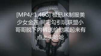 [MP4/402MB]小飞哥酒店重金约炮身材火爆的美女网红玩69啪啪啪