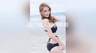 【稀缺360】薰衣草田园主题豪华大床房-身材很丰满的大奶大三在校女学生约炮男友的哥哥 听对白就知道