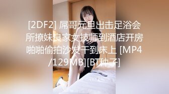 【AI画质增强】 你把手机摆这干啥_我怕你录像 悲剧！长发花臂气质美女被操完才意识到有可能被偷拍了！