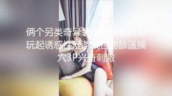 【新片速遞】两只萝莉小母狗，双马尾00后嫩妹和闺蜜双女秀，无毛一线天馒头逼，翘起屁股掰穴 ，玻璃棒爆菊花 ，骑脸舔逼还挺会玩[643MB/MP4/00:56:40]