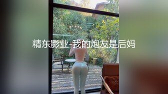 [MP4]STP32948 探花李寻欢酒店3000约的??极品双马尾学生兼职妹，奶子和逼都特别粉嫩 VIP0600