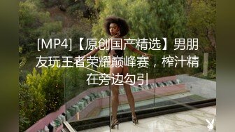 商场女厕全景偷拍黑丝高跟美女的极品小嫩B一边抽烟一边嘘嘘