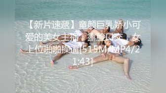 内射骚妇以后近距离拍摄逼逼流精液