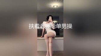 猥琐的肥猪哥下药迷翻亲侄女❤️疯狂把玩她肥美的鲍鱼[MP4/506MB]