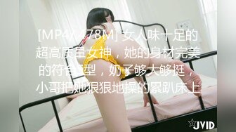 重庆女大学生眼镜斯文反差女大学生尿尿洗澡私拍，听尿尿声还害羞捂脸！露脸啪啪，后入嗷嗷叫 (2)