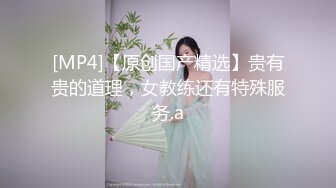 ❤淫荡骚货姐妹花，女女黄瓜互插，放逼里挤来挤去，爽的呻吟不断，交叉姿势撞击，白浆多拉丝了