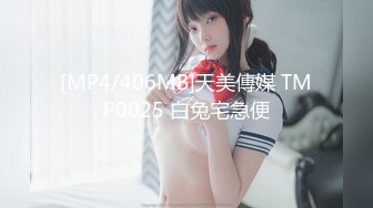 [MP4]深夜找的高端外围女，颜值不错长发女神跟小哥床上玩69舔逼口交，多体位爆草抽插叫声淫荡