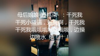 【精品果貸】私房經典果貸，顏值巔峰系列，禦姐蘿莉妹妹得有 (5)