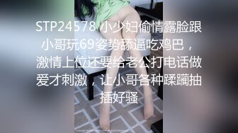 ⚫️⚫️以淫为乐 人生赢家！推特约炮玩女大神【卡神S】最后的绝版分享，专注玩肏调教高质量小姐姐