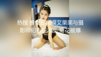 邪恶二人组下药迷翻美女模特❤换上黑丝轮流爆插她的肥美大鲍鱼