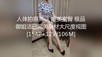 小哥寻花今晚约了个颜值不错高筒靴妹子TP啪啪，沙发调情扣逼猛操呻吟娇喘非常诱人