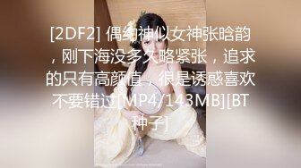 [MP4/ 194M] 精彩绿母向剧情剪辑你的站街女妈妈 骚妈大早上起来就去站街卖逼 你妈吸鸡巴的样子太诱人了