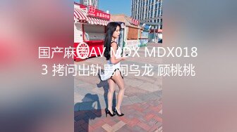 [MP4/ 778M] 雙屌同插,一根假JB,一根真J8共同一起插一個臊洞穴,小B被撐的老大,都要玩壞了