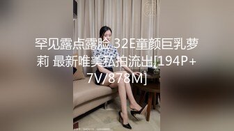 金晨放飞自我的直播