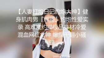 东欧黑丝肉弹骚货Kisankanna1超高画质4K资源精选合集【32V】 (5)