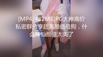 MFK-0005 FLIXKO 不小心上了你的床 麻豆传媒映画