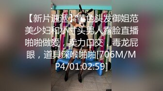 【大内密探008】良家小情侣小伙床头偷拍，女朋友身材不错，干完不满足用假阳具