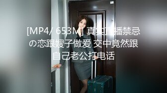 情趣酒店浴缸房拍攝到的東北老哥下午打完麻將和少婦開房偷情私會啪啪 互舔互插愛撫爽的欲仙欲死 露臉高清