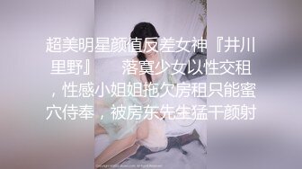 91制片厂 91YCM-23 给领导安排给少妇 口交胸推弹软肉体肏穴真带劲 白虎榨汁一条龙服务 吴凯彤