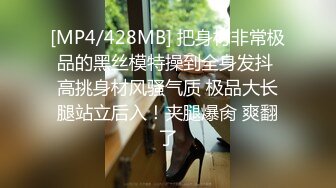 黑丝美眉 啊啊 爸爸 用力点 用力 在家被扛着大长腿无套输出 内射