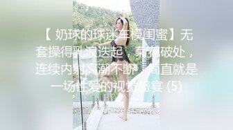 番外问下海角大神们有没有认识这个女孩的