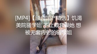 果冻传媒 亲妹妹是AV女优 董小婉