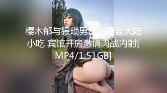 【超清AI画质增强】3000块一炮【肥尸探花】身材娇小美女，回忆之前和富豪在厕所做爱的经历，小作文助兴，玩得尽兴！