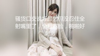 [2DF2] 【ai高清画质2k修复】千人斩探花带上炮友约个漂亮妹子3p啪啪，近距离拍摄口交舌吻特写掰穴抽插猛操 -[MP4/326MB][BT种子]