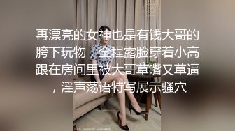 气质美女性感情趣装黑丝诱惑卫生间道具JB放马桶上疯狂骑插[MP4/234MB]