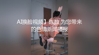 极品御姐魔鬼身材！堪比办公室女秘！ 丝袜高跟美腿！是个正常男人看了都想干她！~ (2)