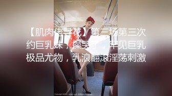 [MP4/ 721M] 东北大神强奸熟女房东，事后房东扬言报警追究责任内附调节聊天记录