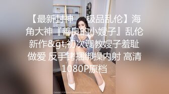 【酒店TP】大学情侣旅游 中午半夜啪两次 女主十分害羞，年轻就是好，连续操逼，小姐姐遭老罪了，逼就没停过