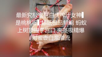 [MP4]高端摄影ACG业界女神爆机少女▌喵小吉▌萌萝僵尸《子不语》诱人鲜嫩白虎胴体 求道长拔茎封穴