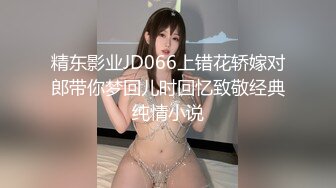 台湾炮王宇宙列车约炮❤️174CM极品颜值美女模特茱莉亚口爆嘴里[MP4/388MB]