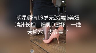 妈妈给爸爸吃鸡巴额儿子干着妈妈