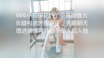 [MP4/537MB]窈窕美女 Cola醬 聖誕妹妹の奇妙體驗 網絲多汁嫩穴 軟糯頂撞內射高潮顫攣