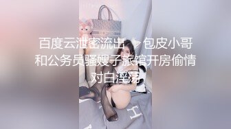 【新片速遞】2021.12.29，【今夜不回家】，两男一女，人气爆棚，酒后家中淫乱，御姐真风骚，轮番上场，这白嫩的胴体不能浪费了[385MB/MP4/54:21]