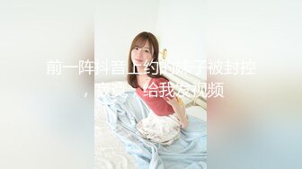 [无码破解]HND-026 燃え上がるお姉さんの濃厚な性交と中出し 竹内紗里奈