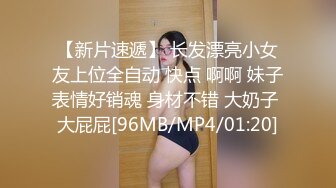 混血大眼小美女第六部！在浴室疯狂口交这小表情看着就欠操，全射嘴里