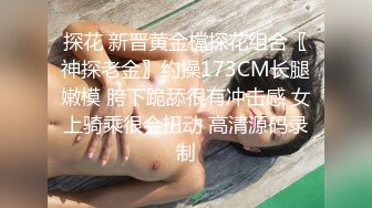 [2DF2]黄先生探花长相甜美白衣妹子啪啪，互摸骑乘抽插猛操呻吟娇喘 [MP4/106MB][BT种子]