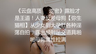 ★☆福利分享☆★火爆商场女厕固定高清镜头拍脸移动镜头拍逼有美女也有极品夹子火爆商场女厕固定高清镜头拍脸移动镜头拍逼有美女也有极品夹子 (4)