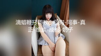 [MP4]STP32668 二胖哥和女友分手两个月没有性生活了兄弟电话安排约操高颜值外围女，这服务也太TM贴心了 VIP0600