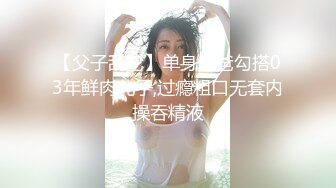 -楼高不知处 嫂子的小穴又容纳了我的精液 高清720P原档